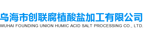 成都妙相環(huán)境藝術(shù)工程有限公司
